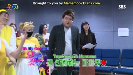 [ENG SUB] 161129 Mamamoo - "Oh My God Girl" Rehearsal (SBS People Looking For Laughter)