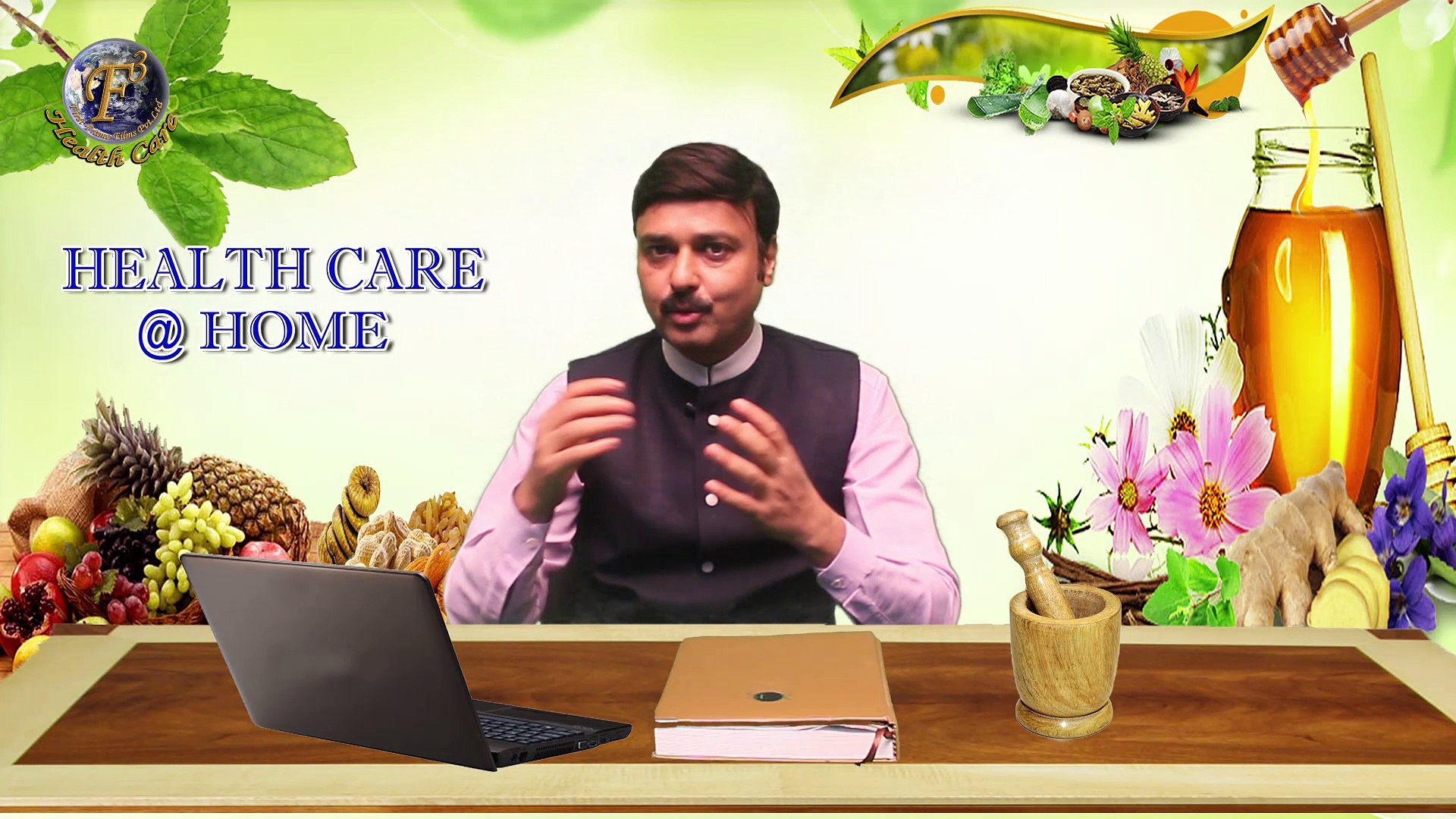 HOME REMEDIES FOR INDIGESTION PART-2 II बदहजमी (अपच) के घरेलू उपचार भाग-2 II