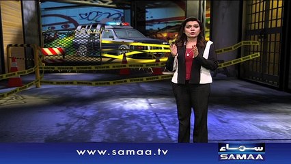 Crime Scene | SAMAA TV | Beena Khan | 01 Dec 2016