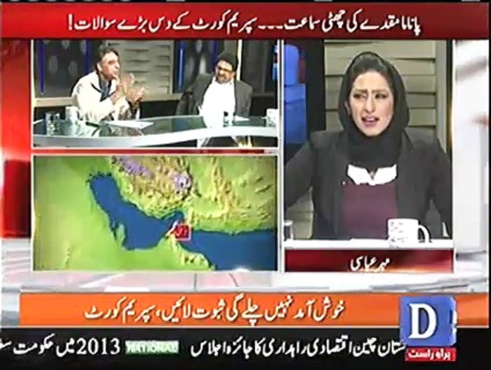 Asad Umer Makes Fun Pf PMLN By Submitting Another Off-shore Account Details Of Maryam In SC By Mistake