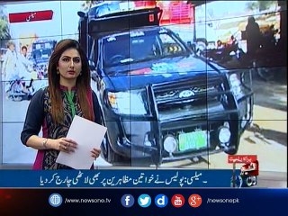 NewsONE Regional, 1-Dec-2016