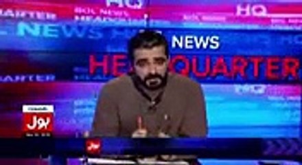 First Show of Hamza Ali Abbasi on Bol News
