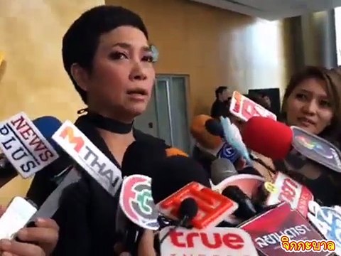 แอม เสาวลักษณ์ รับคบแฟนเด็กกว่า 11 ปี มา 11 ปีแล้ว