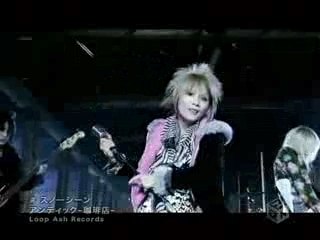 AN CAFE - Snow Scene