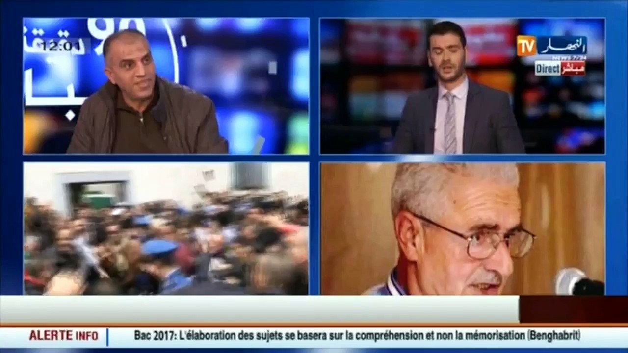 أجواء تشييع جثمان المرحوم عمر الزاهي بمقبرة القطار بالعاصمة