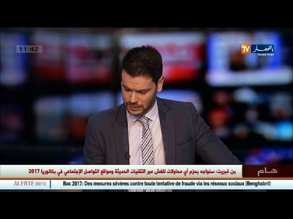 صديق المرحوم عمر الزاهي يكشف تفاصيل جديدة عن حياته