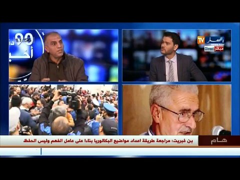 نصر الدين غاليز هكذا كان يتعامل المرحوم عمر الزاهي مع فناني الأغنية الشعبية