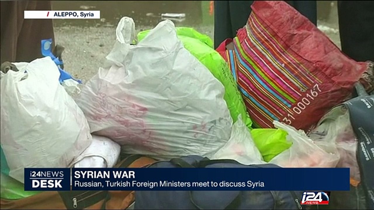 I24News Desk - 12/01/2016