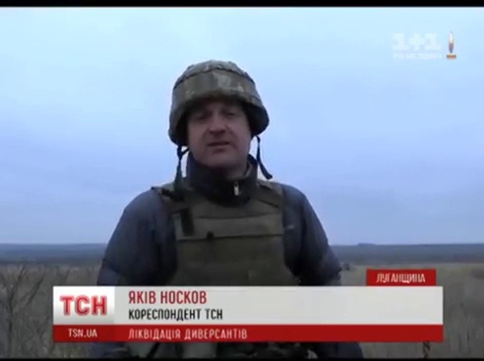 ВСУ обнулили 20 лишнехромосомных рашистов
