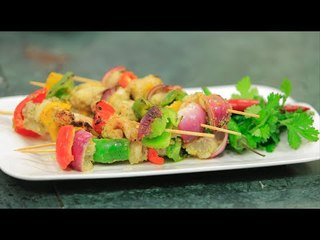 كباب سمك بالثوم والليمون | الشيف شربيني