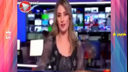 فضيحة مذيعة تنسى انها على الهواء