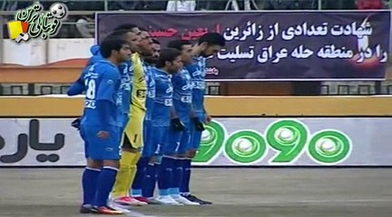 احترام به «فیلیپ ماچادو» پیش از بازی صبای‌قم و استقلال