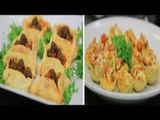 خرشوف محشي جمبري - صفيحة لحم بدبس الرمان - صينية توست بالدجاج | الشيف الحلقة كاملة