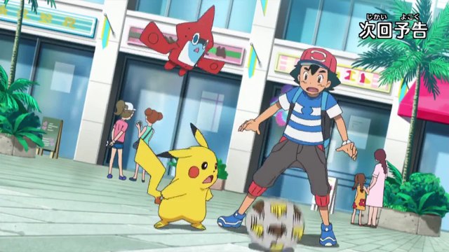 ポケットモンスター サン＆ムーン第6話「びりびりちくちくトゲデマル！」Pokemon Sun & Moon - 06 HD