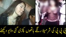 Sharmeela Farooqi Dancing To Welcome Bilawal Bhutto