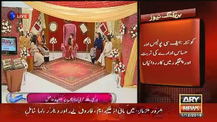 Shadi Par Dulhan Kay Saath Kiya hua