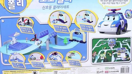 Download Video: Robocar Poli Pista Carros Tayo The Little Bus Jogar Saiba Doh Toy Surprise Cores