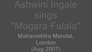 Ashwini Ingale performs Mogara Fulala (Marathi)