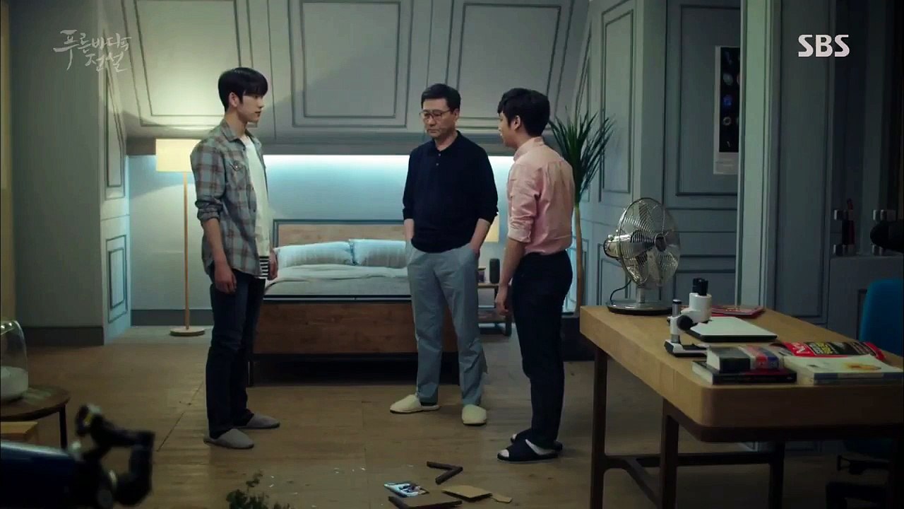 青い海の伝説 第6話 GOT7 ジニョン cut