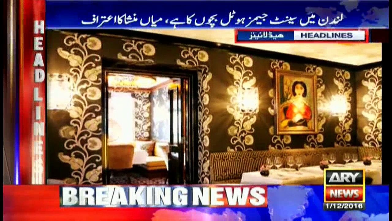 Headlines 1900 1st December 2016