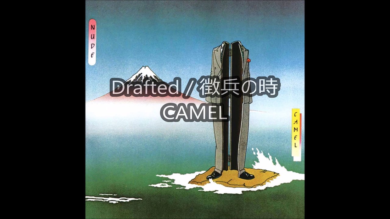 Drafted