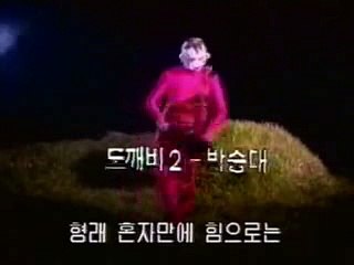 바카라잘하는법ぞ／／ ＧＭ５５４。COM  ／／し월드카지노