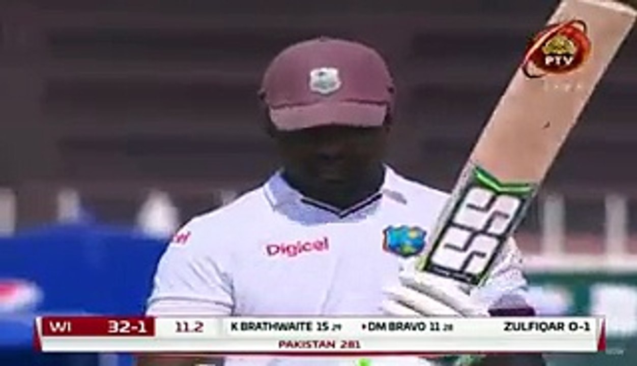 Muhammad Aamir Takes A stunning Catch