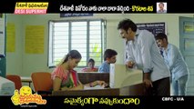 Jayammu Nischayammu Raa Comedy Trailer 03    Srinivas Reddy, Posani Krishna Murali