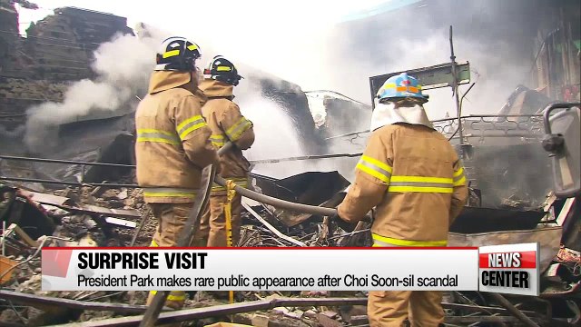 President Park visits fire-ravaged Daegu market, pledges relief measures