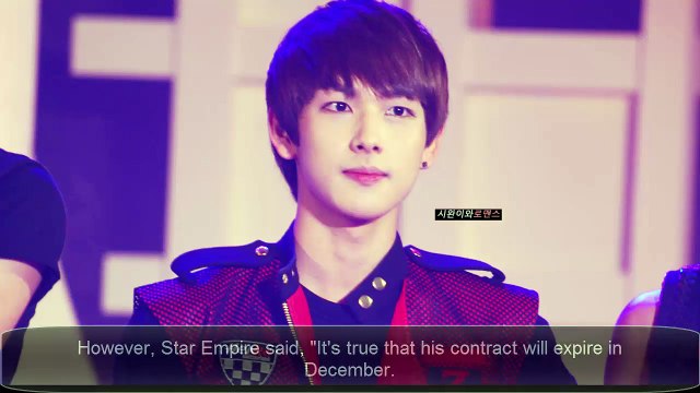 Siwan rumored not to be renewing contract with Star Empire and Star Empire denies reports