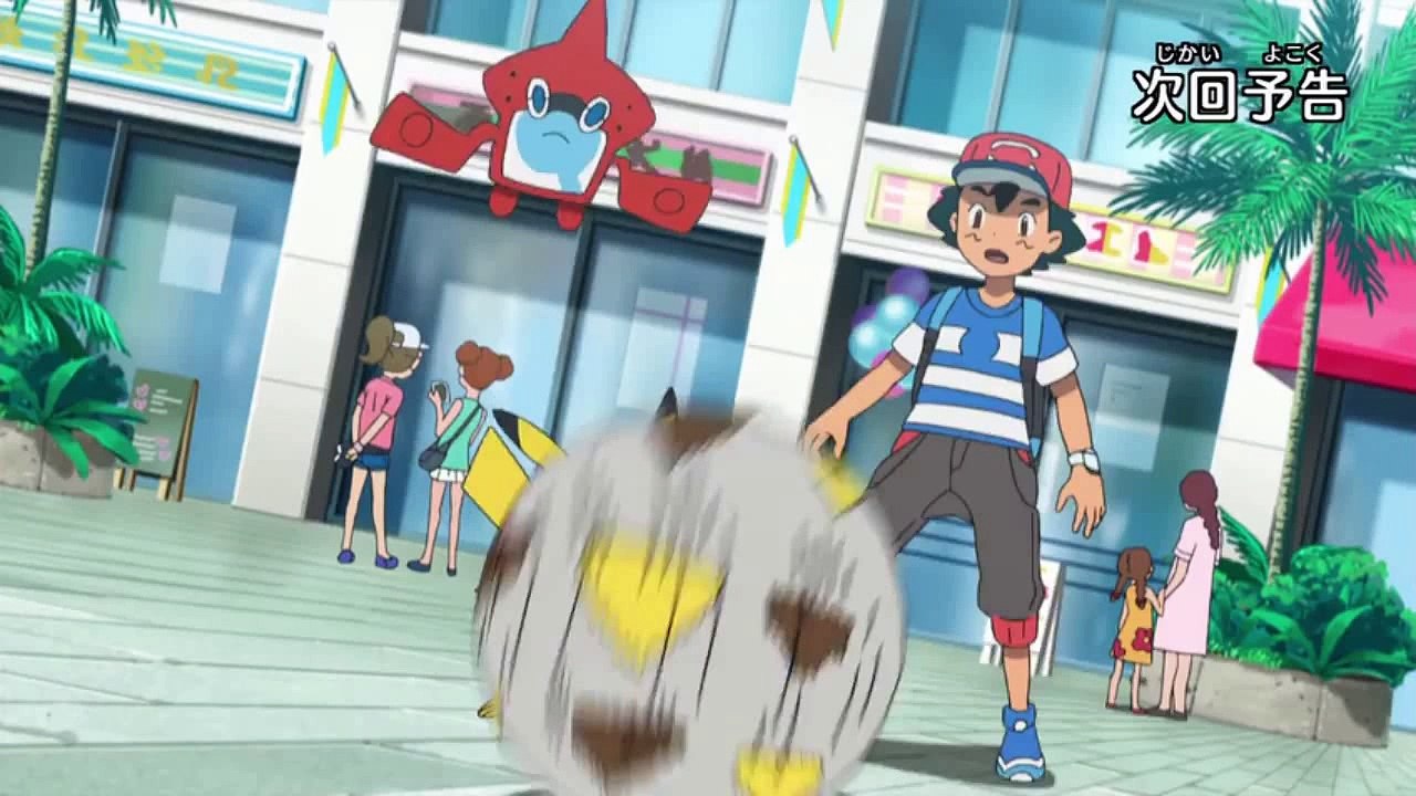 ポケットモンスター サン＆ムーン第6話「びりびりちくちくトゲデマル！」Pokemon Sun & Moon - 06 HD