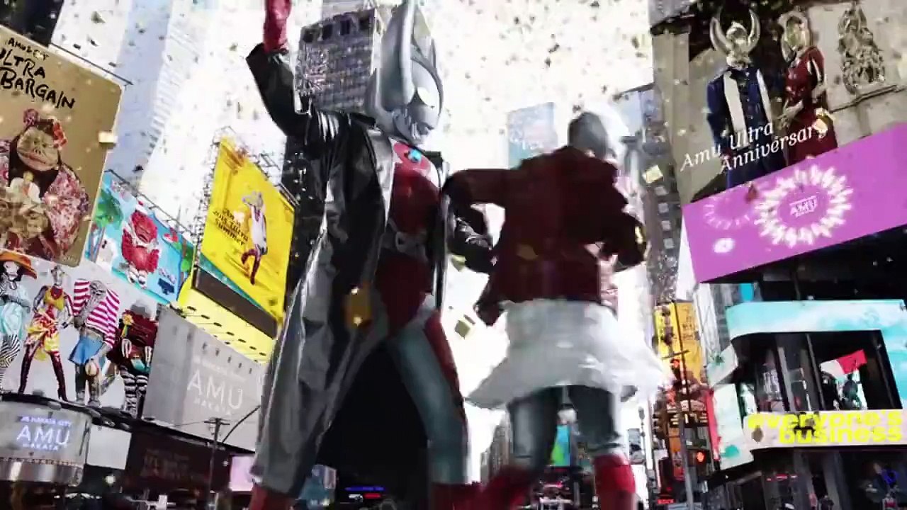 Ultraman