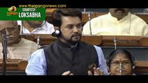 Anurag Thakur Speaks About Match Fixing And Betting In Sports | Vijay Goel | Lok Sabha | Mango News