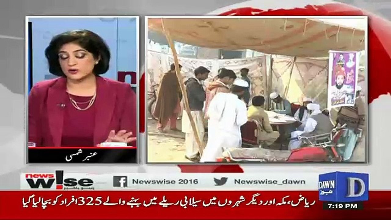 News Wise - 1st November 2016