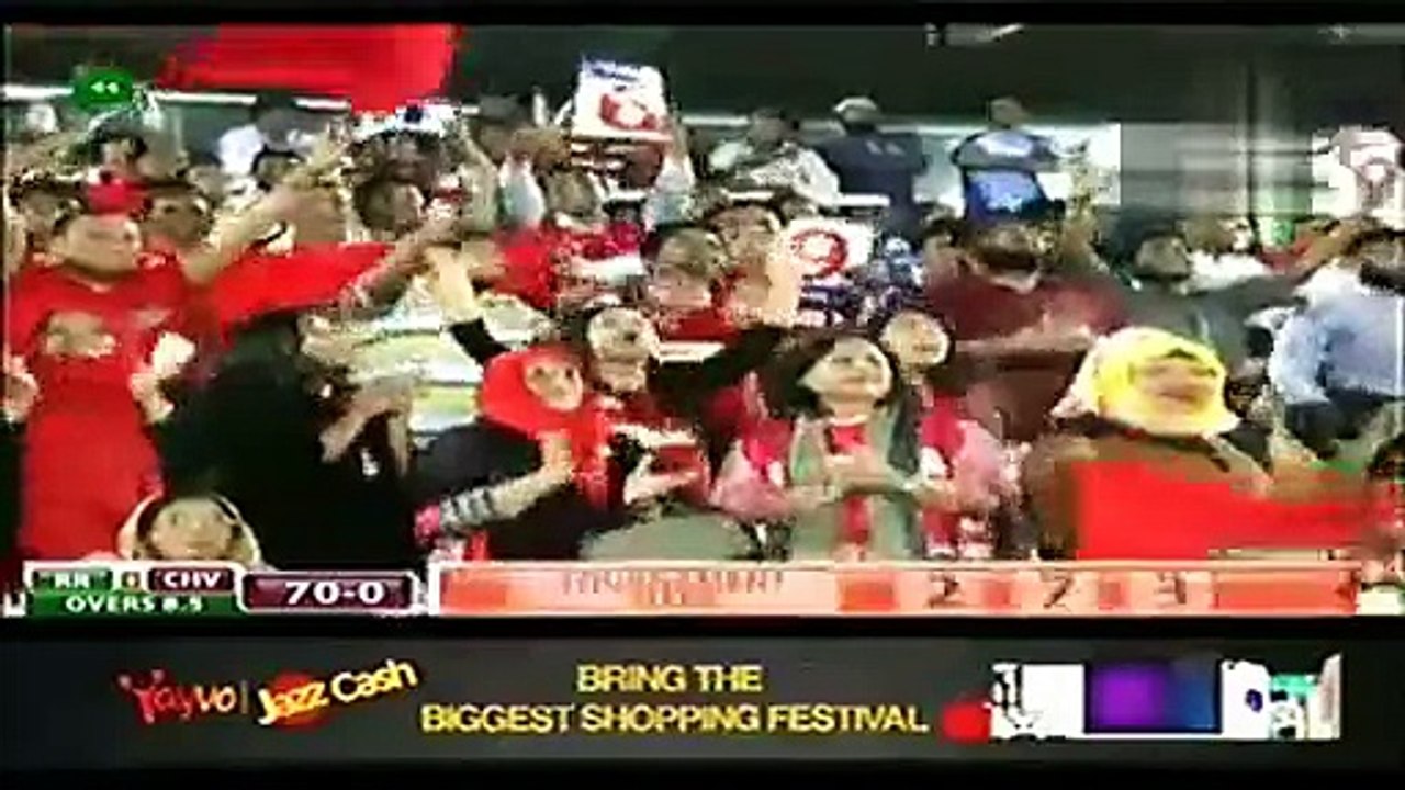 Shahid Afridi wicket of Chris Gayle Amazing Moments