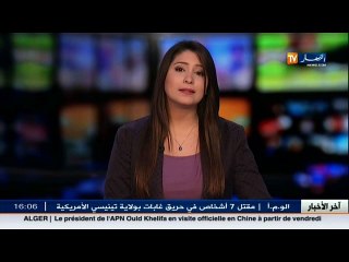 الراحل الشيخ عمر الزاهي حاضر في قلوب الفلسطينيين
