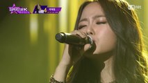 [11회] ※눈물주의※ 박혜원 - ＂미안해요＂