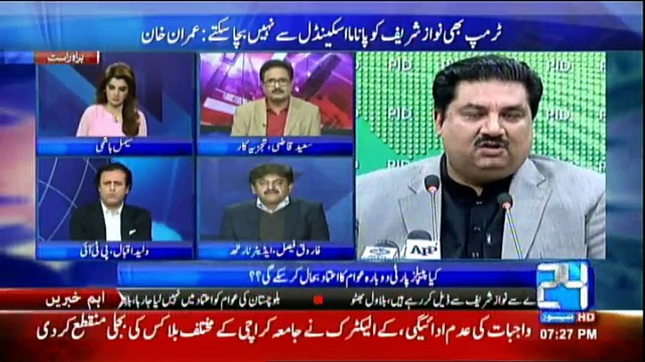 Mujahid Live - 1st December 2016