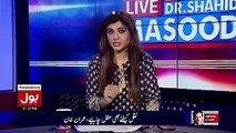 Live With Dr Shahid Masood – 1st December 2016