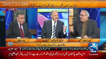 Hussain Nawaz met with COAS, JCAS secretly?