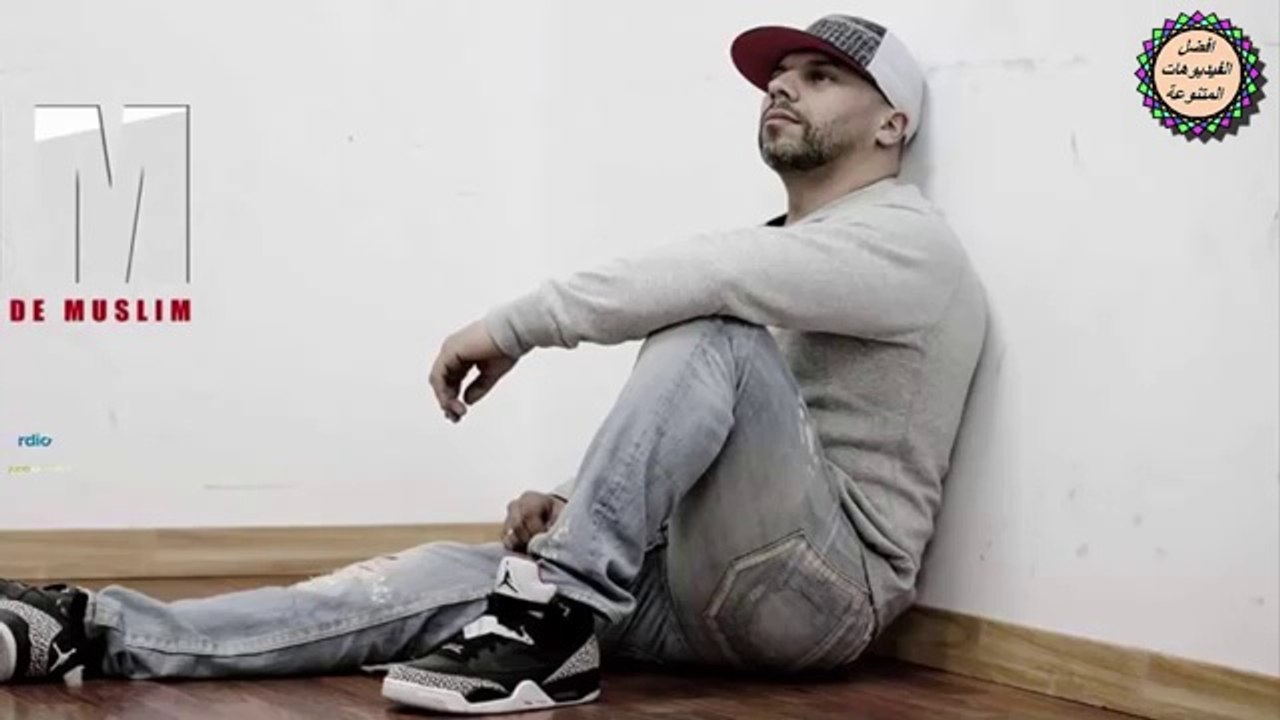 Muslim Sahbi Ghdarni 2016