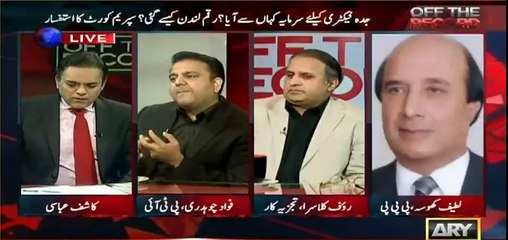 Fawad Ch reveals where PTI case standing in SC now