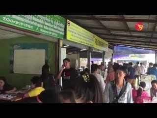 No detail statements for extension of Work permit Card