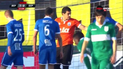 Верея - Берое 1-0 репортаж - Vereya vs Beroe 1-0 highlights 01-12-2016 (HD)