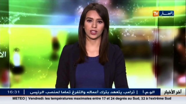 آخر أخبار الخضر و البطولة الوطنية في الموجز الرياضي