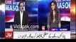 Hamid Mir ny aaj apny column main Gen.Raheel Sharif ky bare main kia kaha:- Dr. Shahid Masood reveals