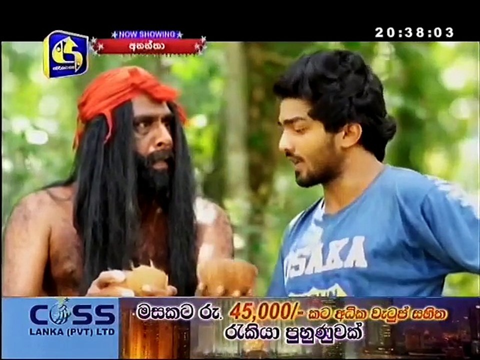 Anantha 01-12-2016