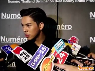 พีช พชร