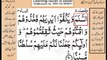 Quran in urdu Surah AL Nissa 004 Ayat 091B Learn Quran translation in Urdu Easy Quran Learning