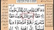 Quran in urdu Surah AL Nissa 004 Ayat 092A Learn Quran translation in Urdu Easy Quran Learning